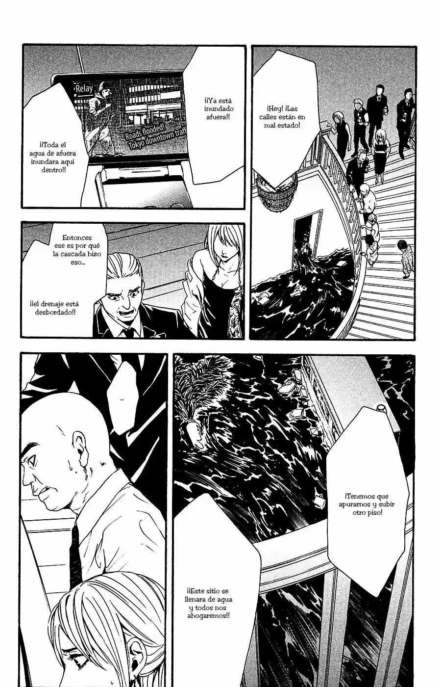 Mayonaka Ni Binetsu - Capítulo 13.1 - Página 16 - LectorTMOo