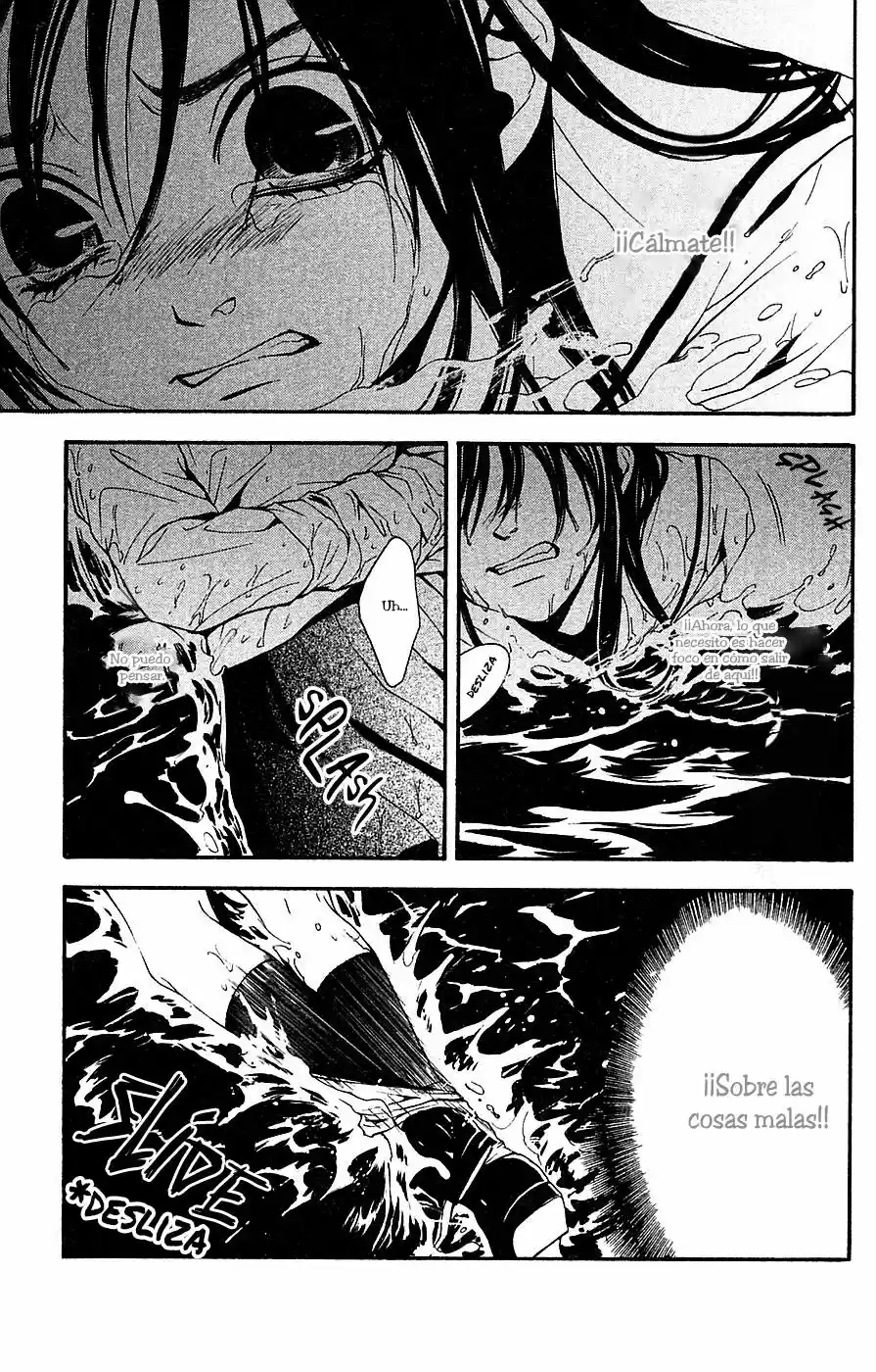 Mayonaka Ni Binetsu - Capítulo 13.1 - Página 25 - LectorTMOo
