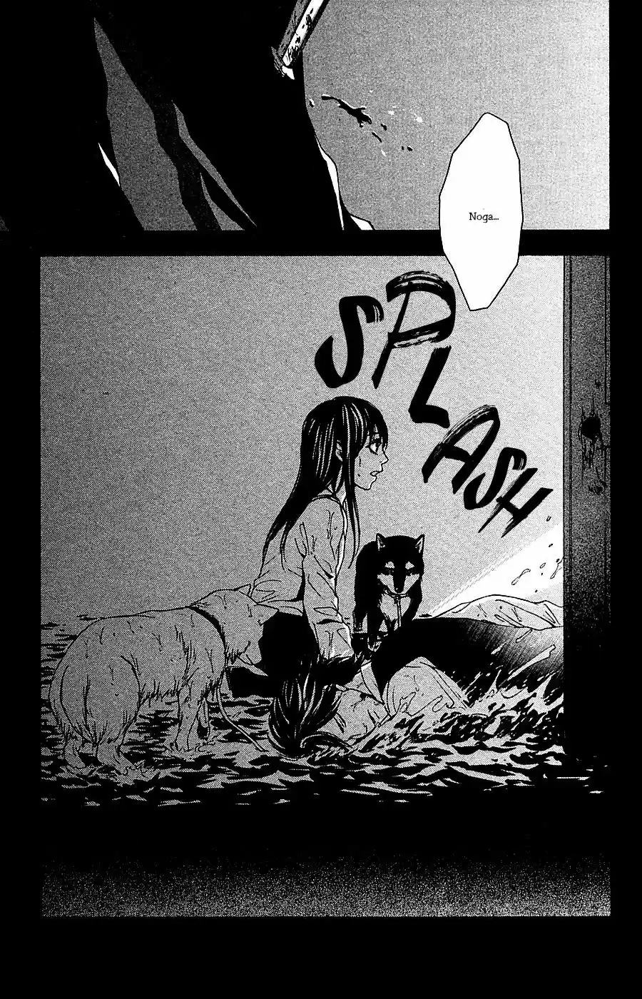 Mayonaka Ni Binetsu - Capítulo 13.2 - Página 14 - LectorTMOo