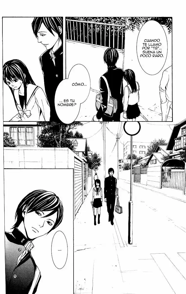 Mayonaka Ni Binetsu - Capítulo 3 - Página 5 - LectorTMOo
