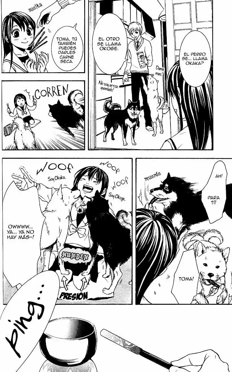 Mayonaka Ni Binetsu - Capítulo 3 - Página 33 - LectorTMOo