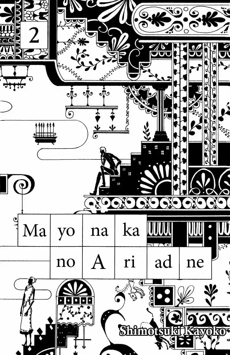 Mayonaka Ni Binetsu - Capítulo 5 - Página 4 - LectorTMOo