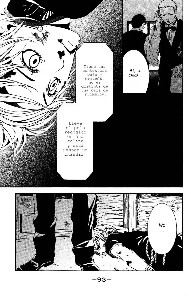 Mayonaka Ni Binetsu - Capítulo 7 - Página 13 - LectorTMOo