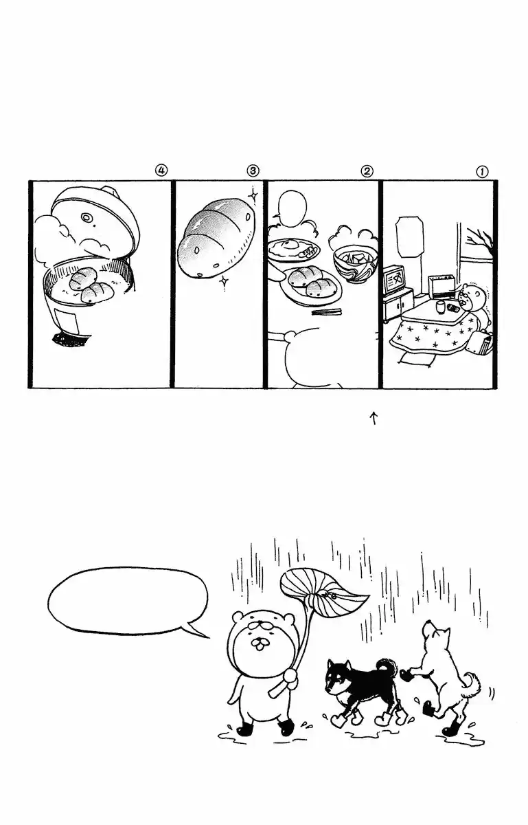 Mayonaka Ni Binetsu - Capítulo 8 - Página 50 - LectorTMOo
