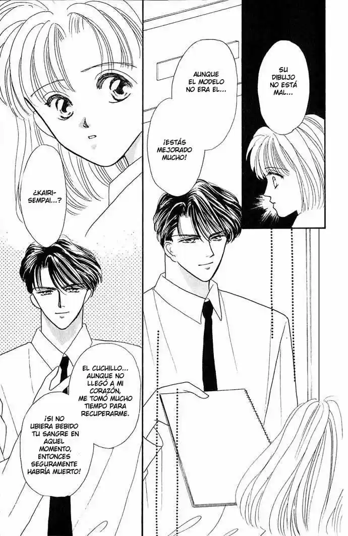 Mayu-tan No Tokimeki Note 3 - Kokoro Wo Hadaka Ni Shite - Capítulo 2 - Página 51 - LectorTMOo