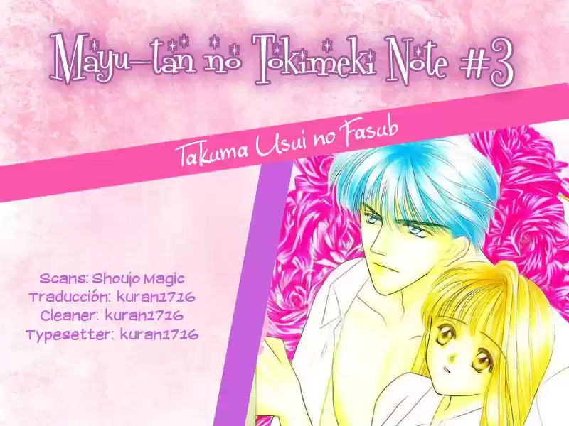 Mayu-tan No Tokimeki Note 3 - Kokoro Wo Hadaka Ni Shite - Capítulo 2 - Página 53 - LectorTMOo