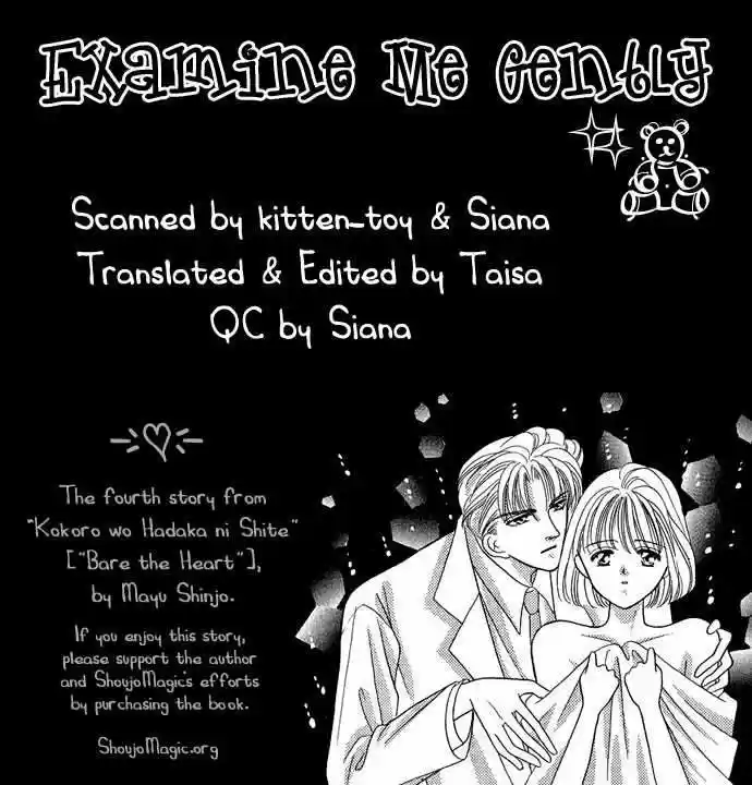 Mayu-tan No Tokimeki Note 3 - Kokoro Wo Hadaka Ni Shite - Capítulo 4.01 - Página 3 - LectorTMOo