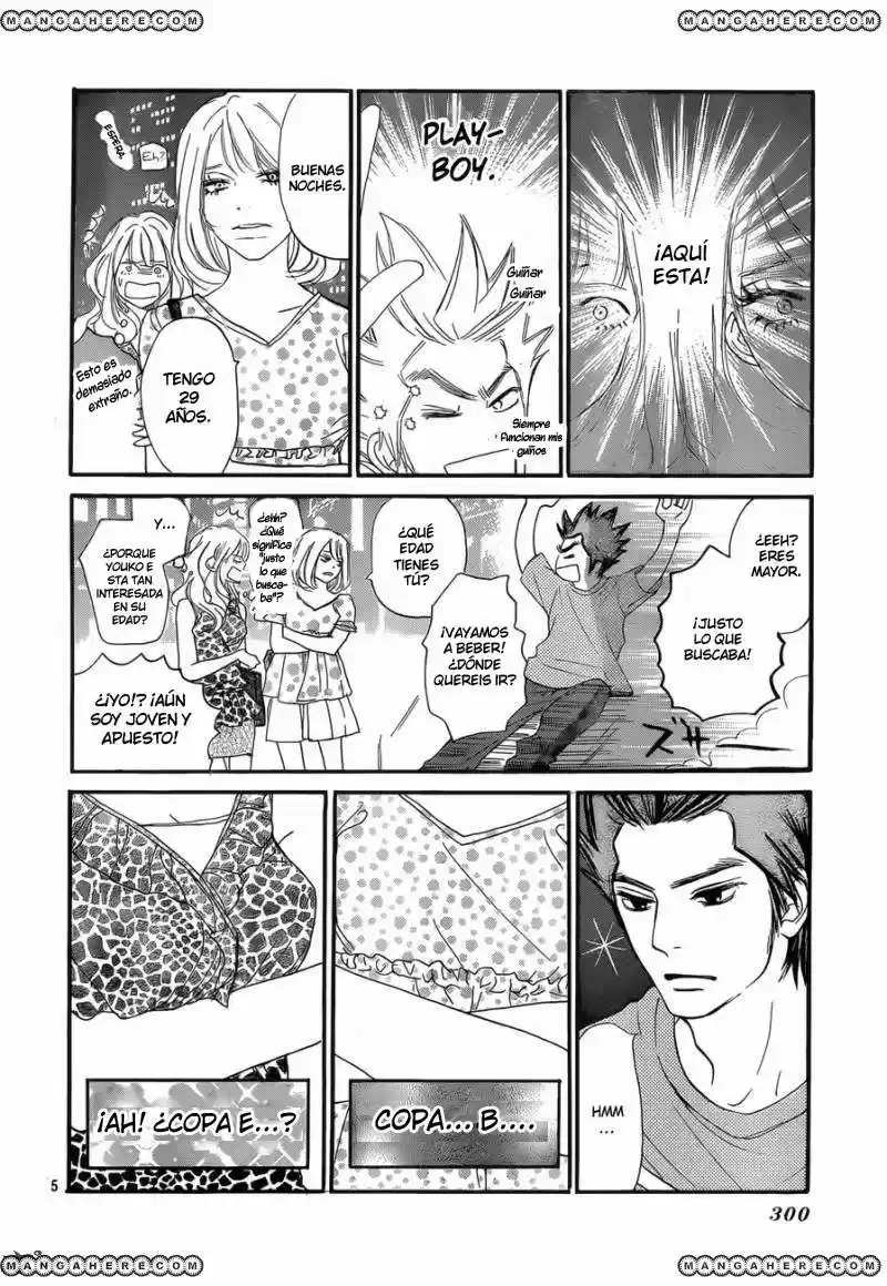 Mayuge No Kakudo Wa 45° De - Capítulo - Página 5 - LectorTMOo