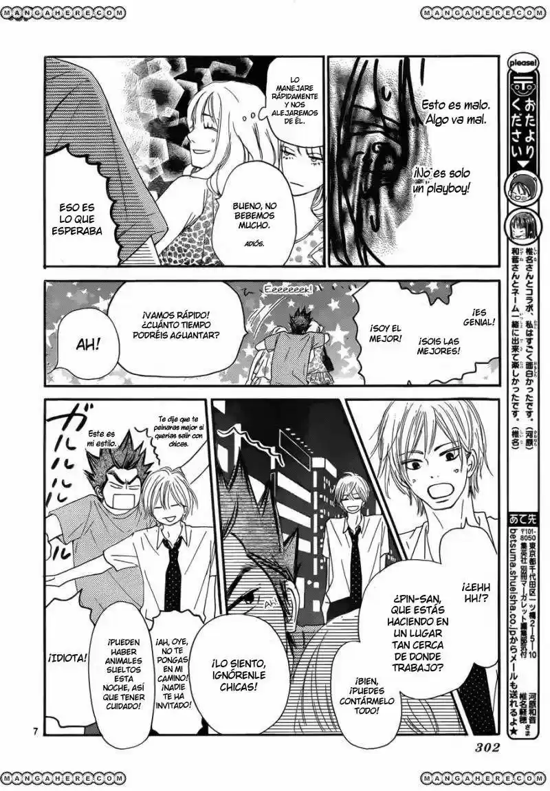 Mayuge No Kakudo Wa 45° De - Capítulo - Página 7 - LectorTMOo