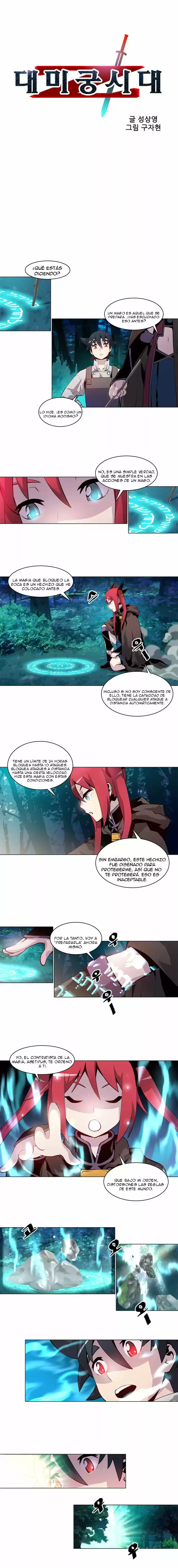 Maze Age Z - Capítulo 16 - Página 2 - LectorTMOo