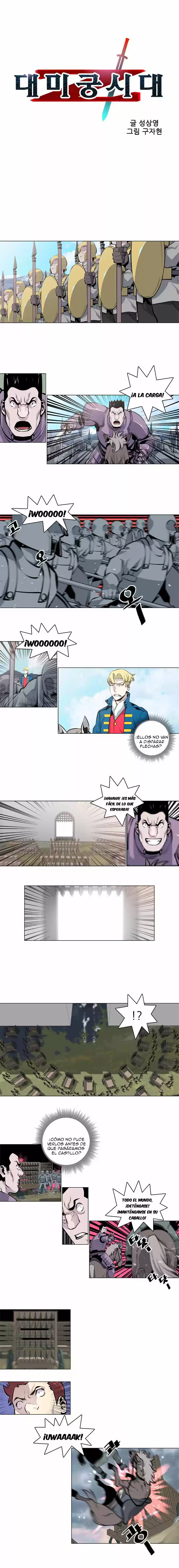 Maze Age Z - Capítulo 24 - Página 3 - LectorTMOo