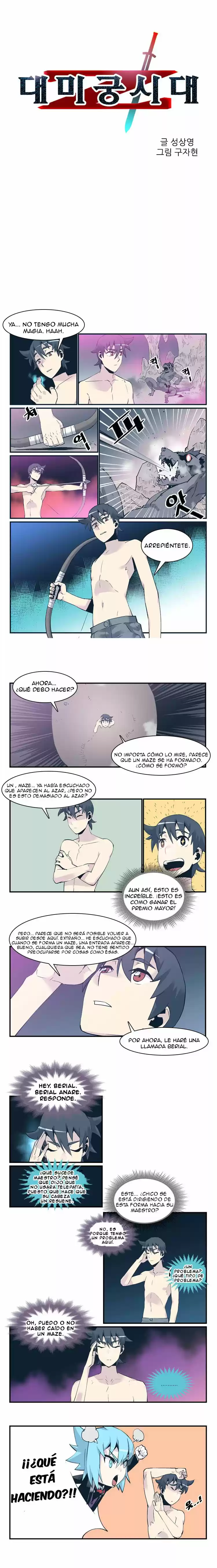 Maze Age Z - Capítulo 4 - Página 2 - LectorTMOo