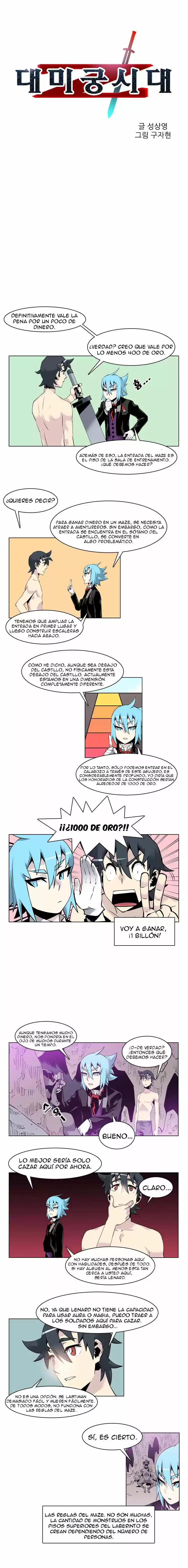 Maze Age Z - Capítulo 5 - Página 2 - LectorTMOo
