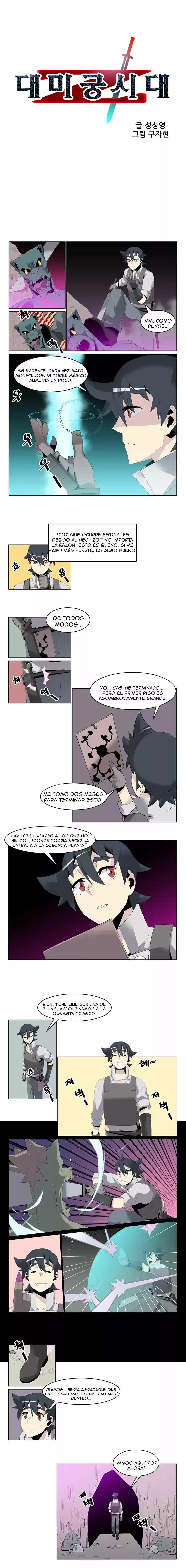 Maze Age Z - Capítulo 8 - Página 2 - LectorTMOo