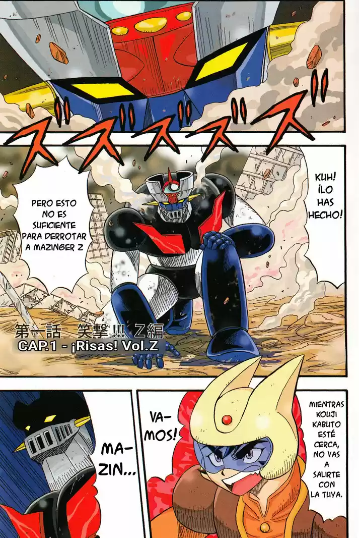 Mazinger Otome - Capítulo 1 - Página 3 - LectorTMOo