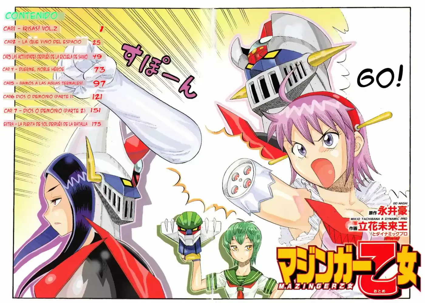 Mazinger Otome - Capítulo 1 - Página 4 - LectorTMOo
