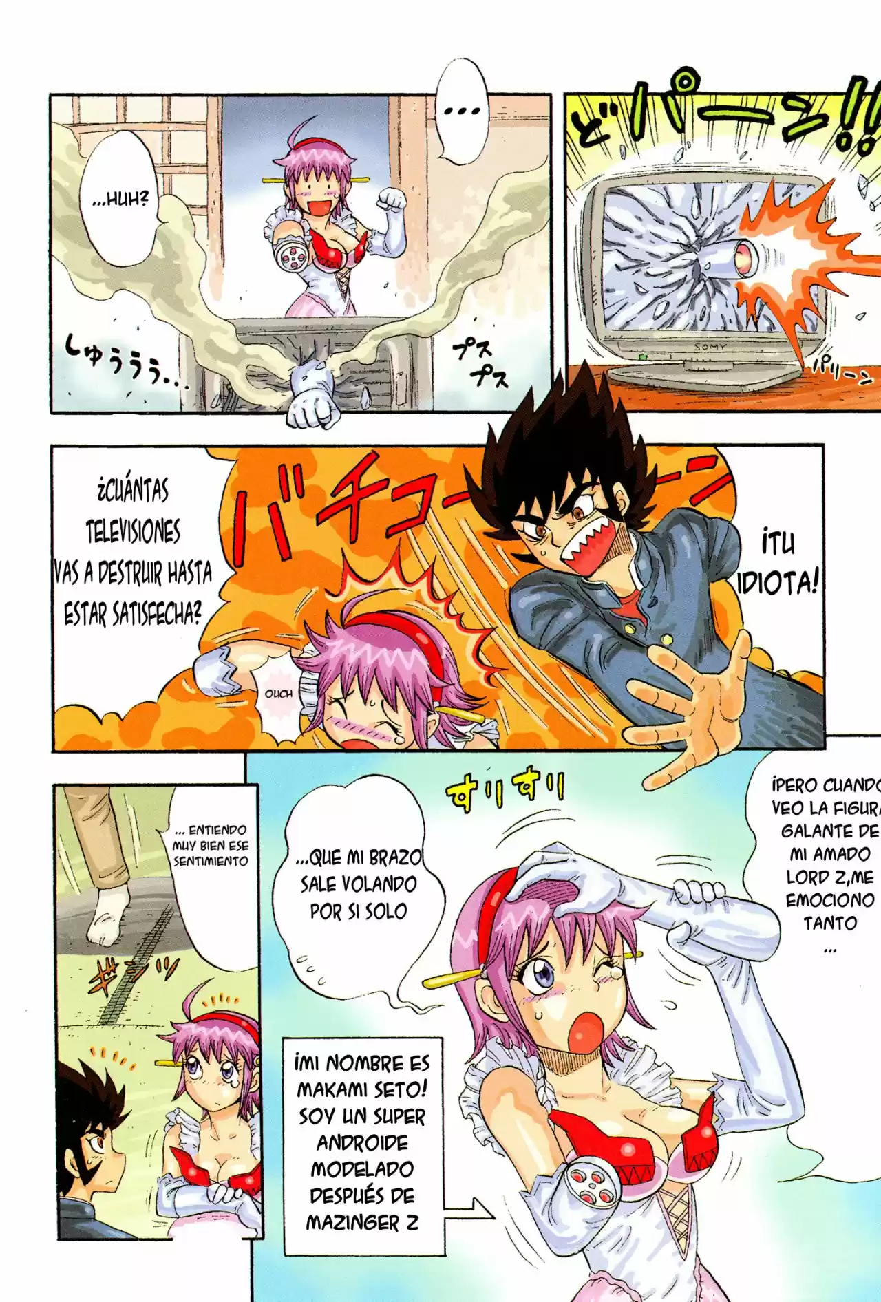 Mazinger Otome - Capítulo 1 - Página 5 - LectorTMOo