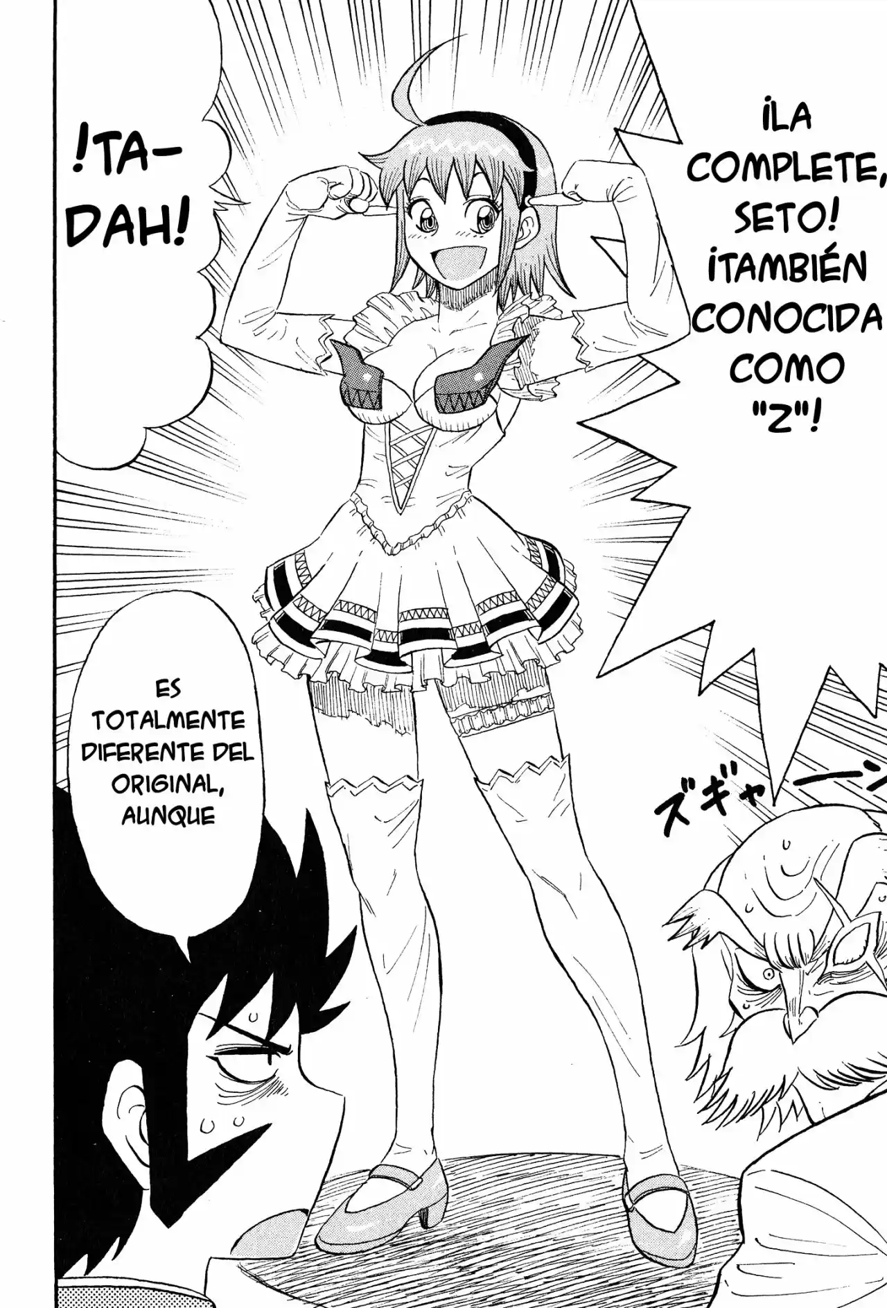 Mazinger Otome - Capítulo 1 - Página 7 - LectorTMOo