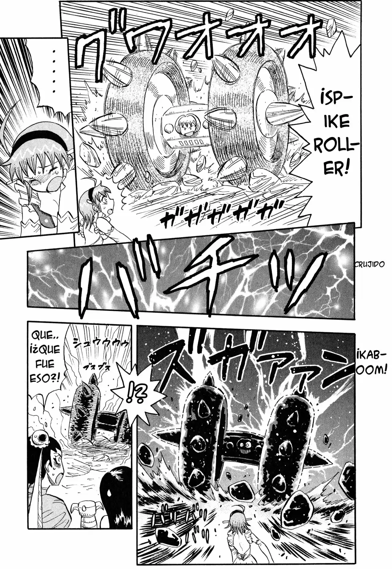 Mazinger Otome - Capítulo 1 - Página 18 - LectorTMOo