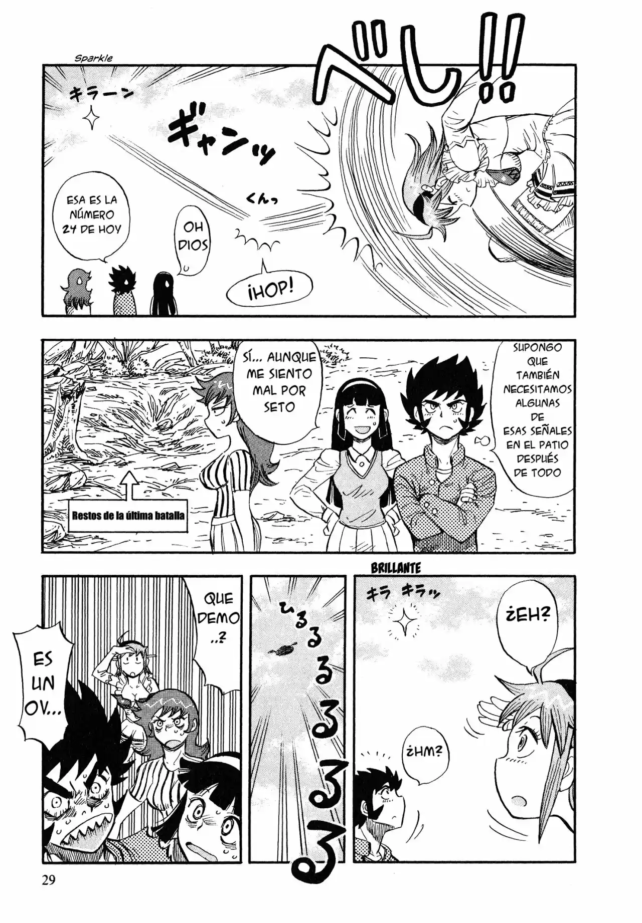 Mazinger Otome - Capítulo 2 - Página 6 - LectorTMOo