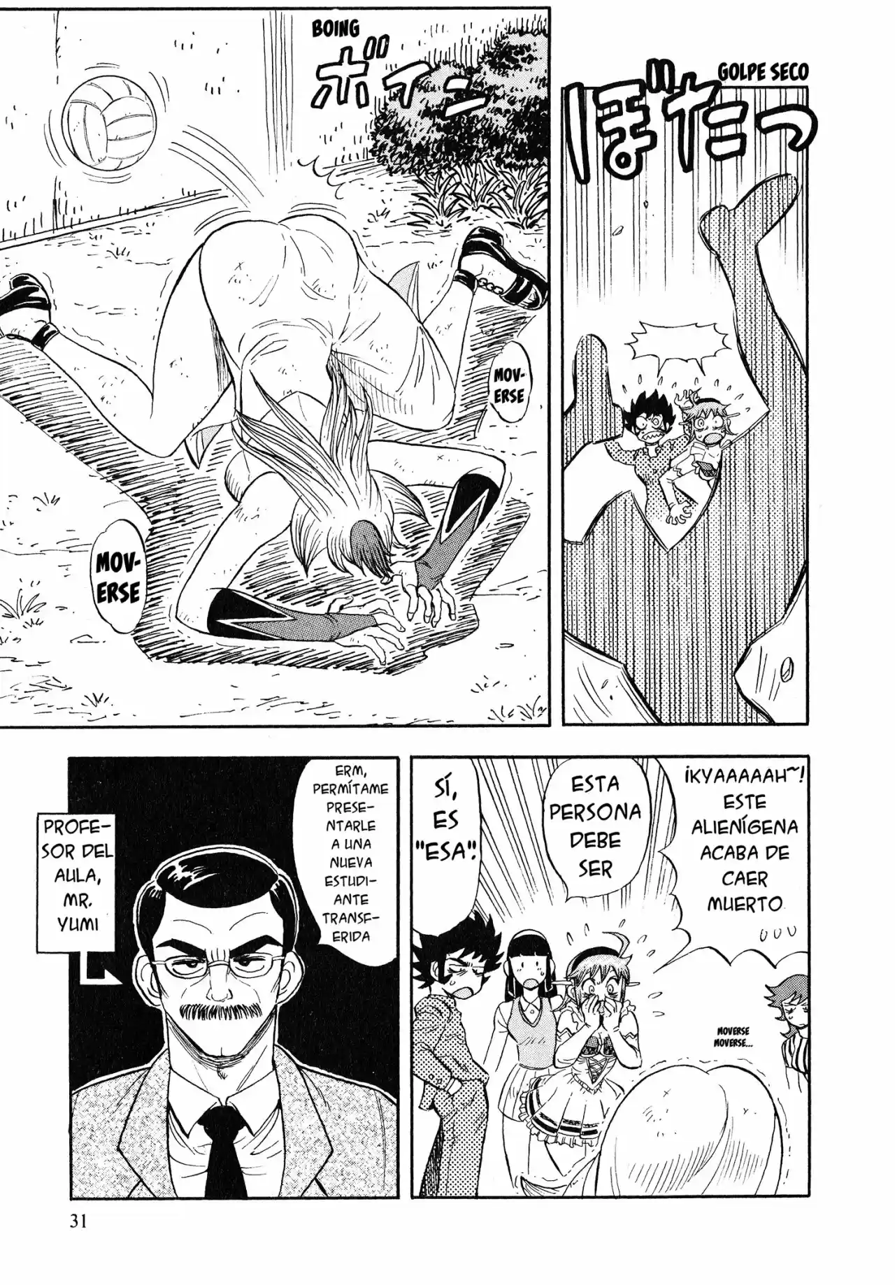 Mazinger Otome - Capítulo 2 - Página 8 - LectorTMOo