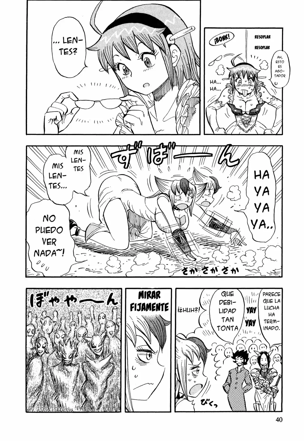 Mazinger Otome - Capítulo 2 - Página 17 - LectorTMOo