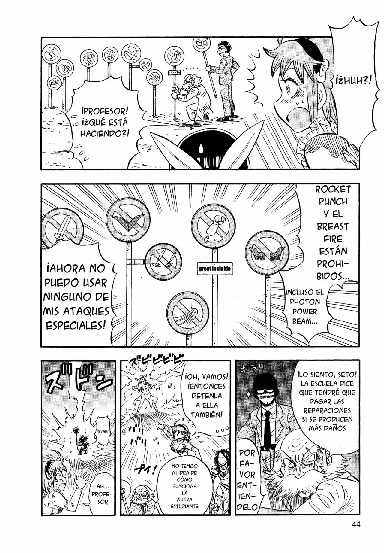 Mazinger Otome - Capítulo 2 - Página 21 - LectorTMOo