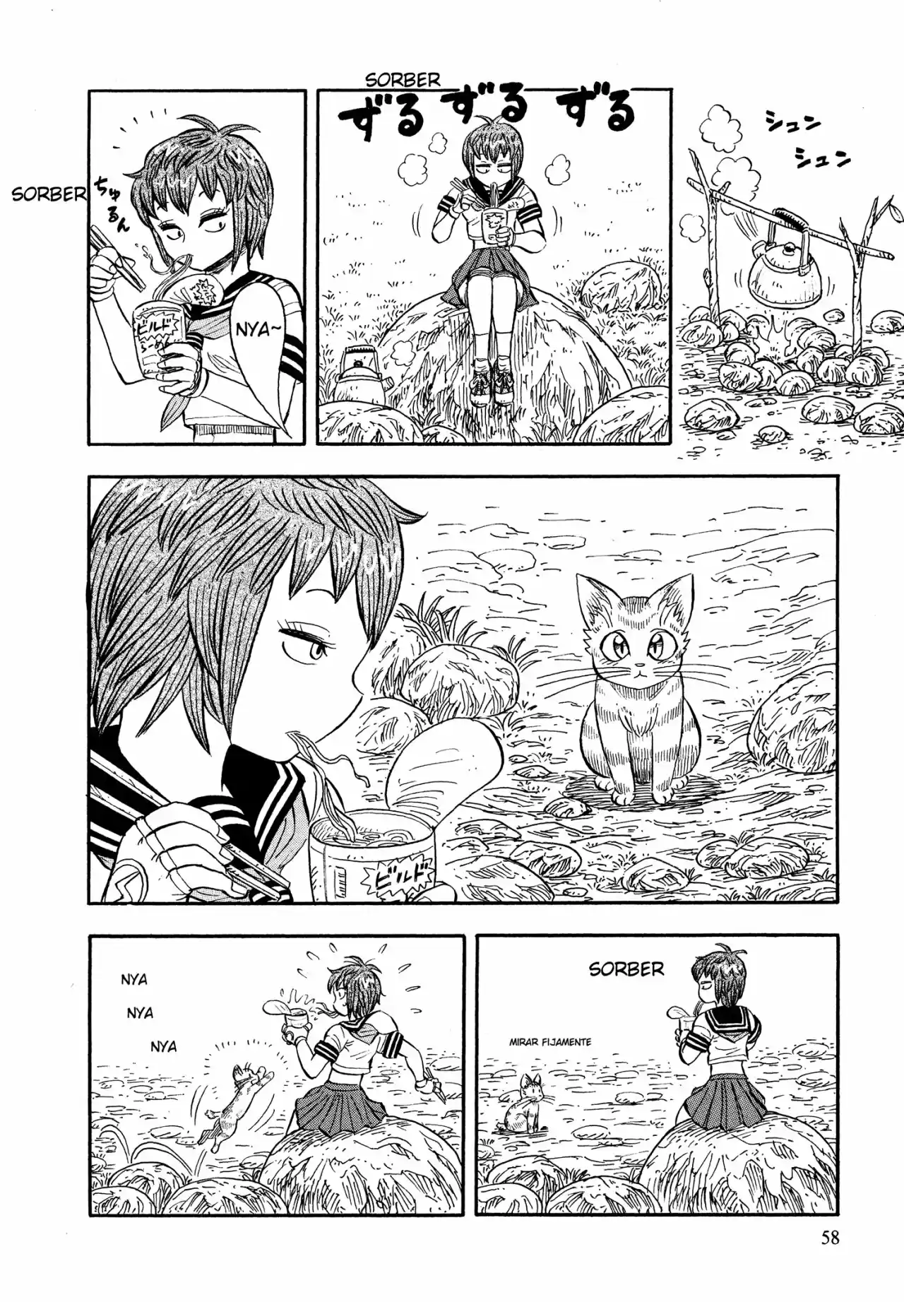 Mazinger Otome - Capítulo 3 - Página 12 - LectorTMOo