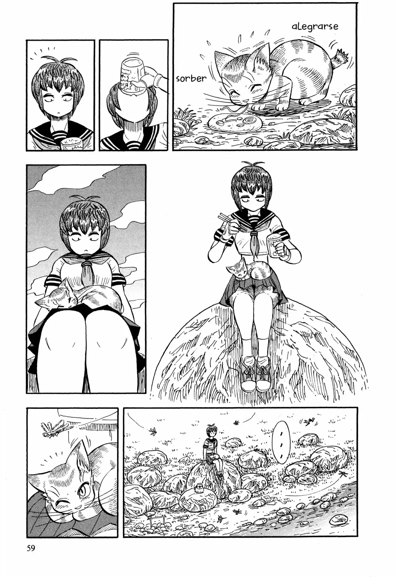 Mazinger Otome - Capítulo 3 - Página 13 - LectorTMOo