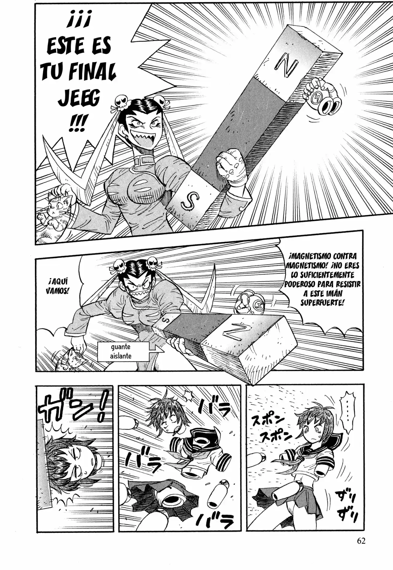 Mazinger Otome - Capítulo 3 - Página 16 - LectorTMOo