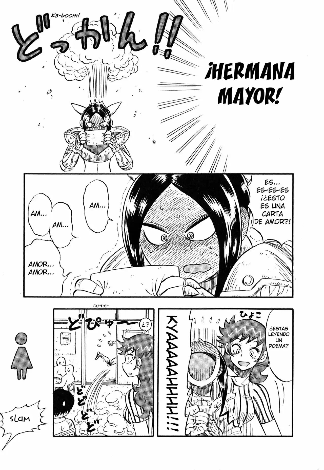 Mazinger Otome - Capítulo 4 - Página 6 - LectorTMOo