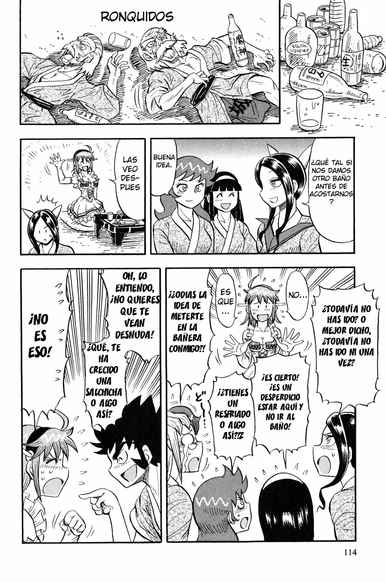 Mazinger Otome - Capítulo 5 - Página 17 - LectorTMOo