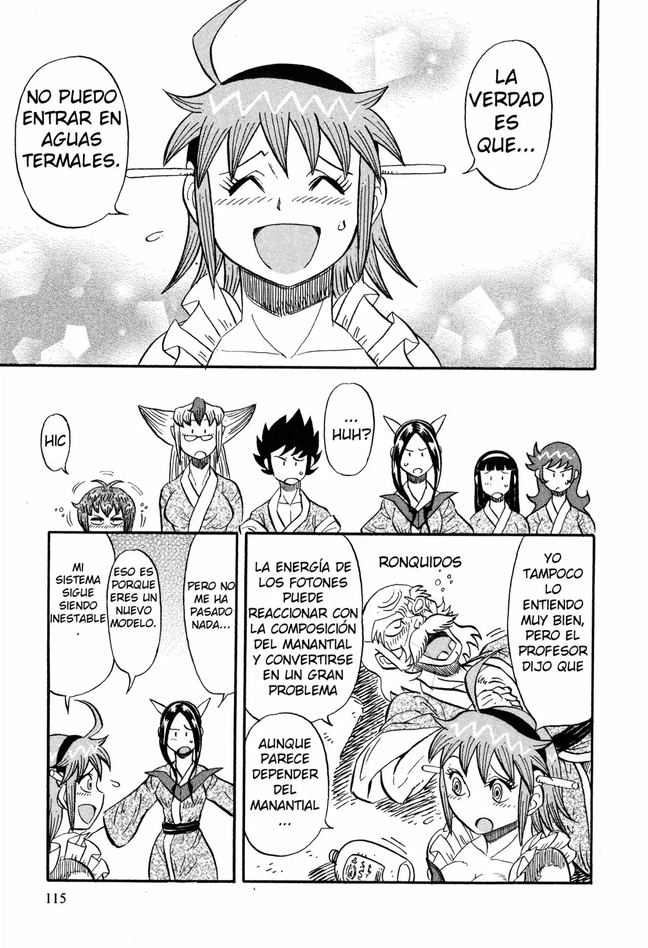Mazinger Otome - Capítulo 5 - Página 18 - LectorTMOo