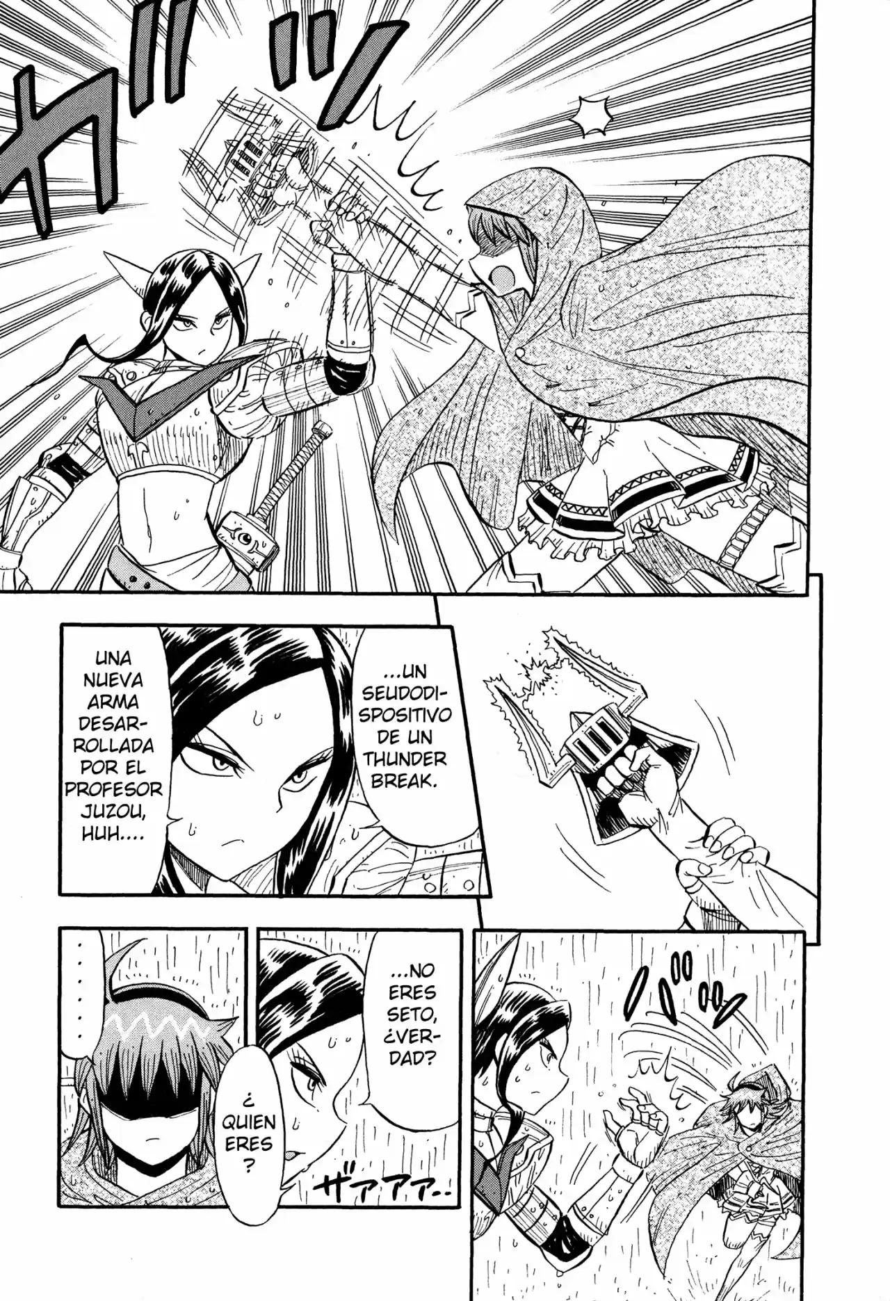 Mazinger Otome - Capítulo 6 - Página 18 - LectorTMOo