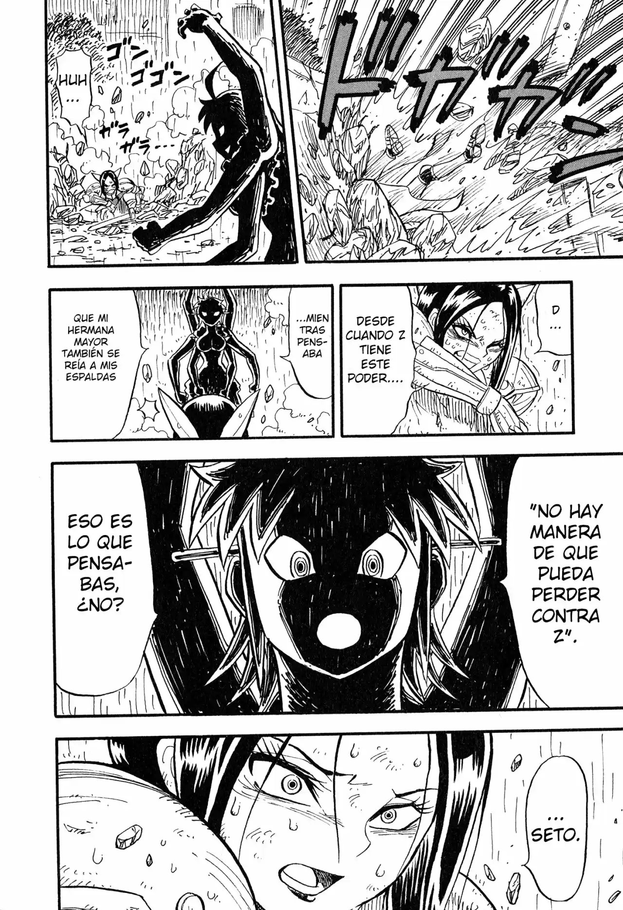 Mazinger Otome - Capítulo 7 - Página 7 - LectorTMOo