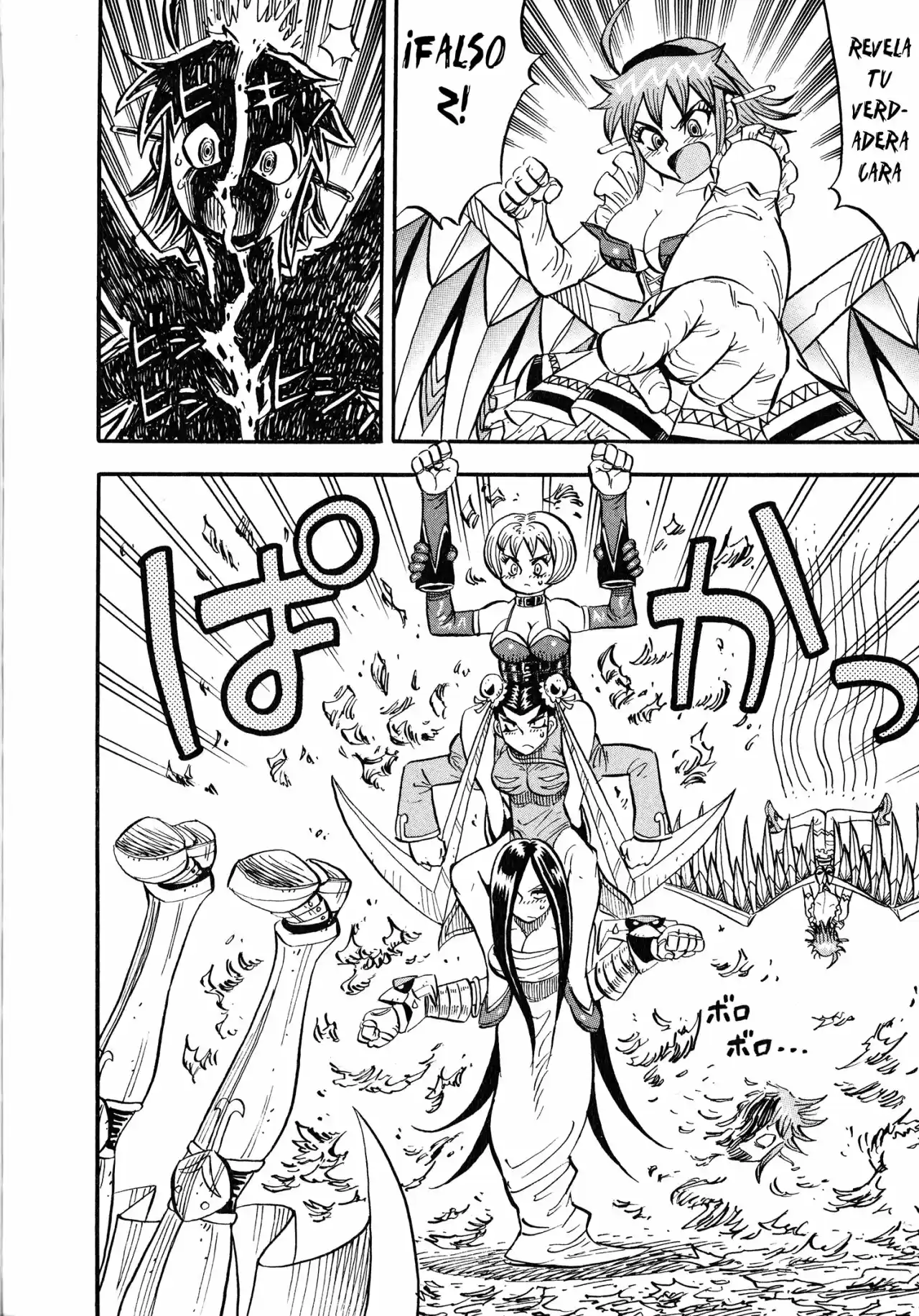 Mazinger Otome - Capítulo 7 - Página 18 - LectorTMOo