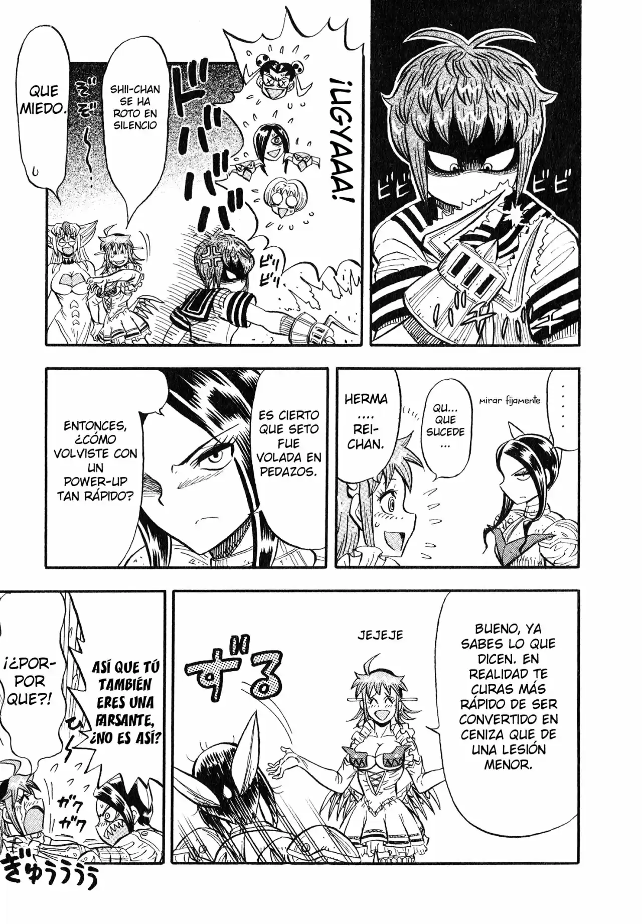 Mazinger Otome - Capítulo 7 - Página 21 - LectorTMOo