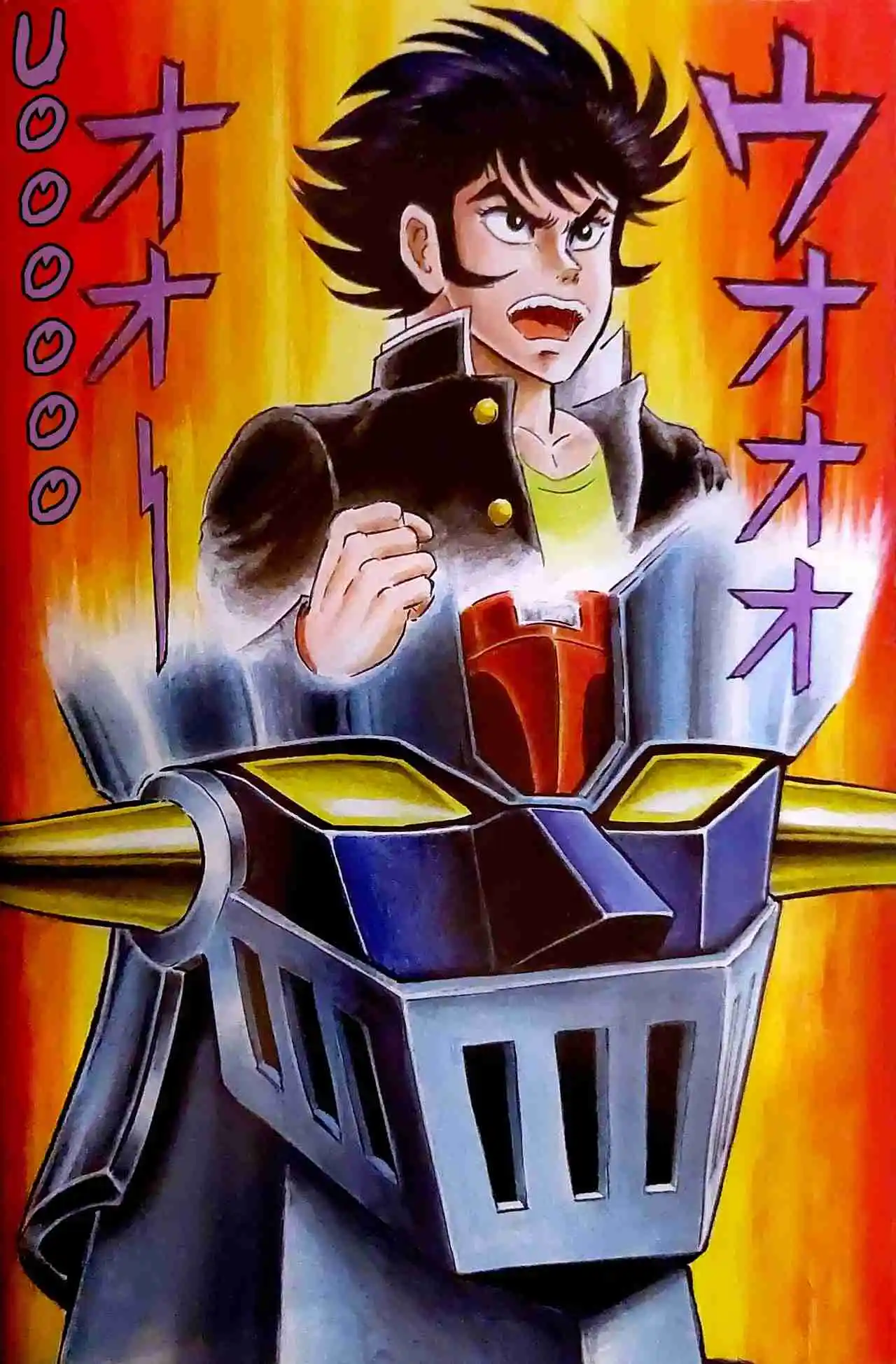 Mazinger Z 2022 - Capítulo 1 - Página 10 - LectorTMOo