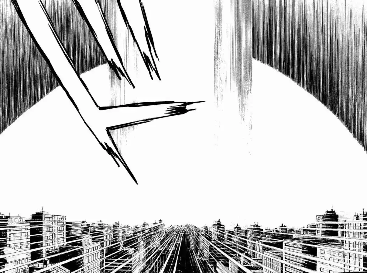 Mazinger Z 2022 - Capítulo 1 - Página 16 - LectorTMOo