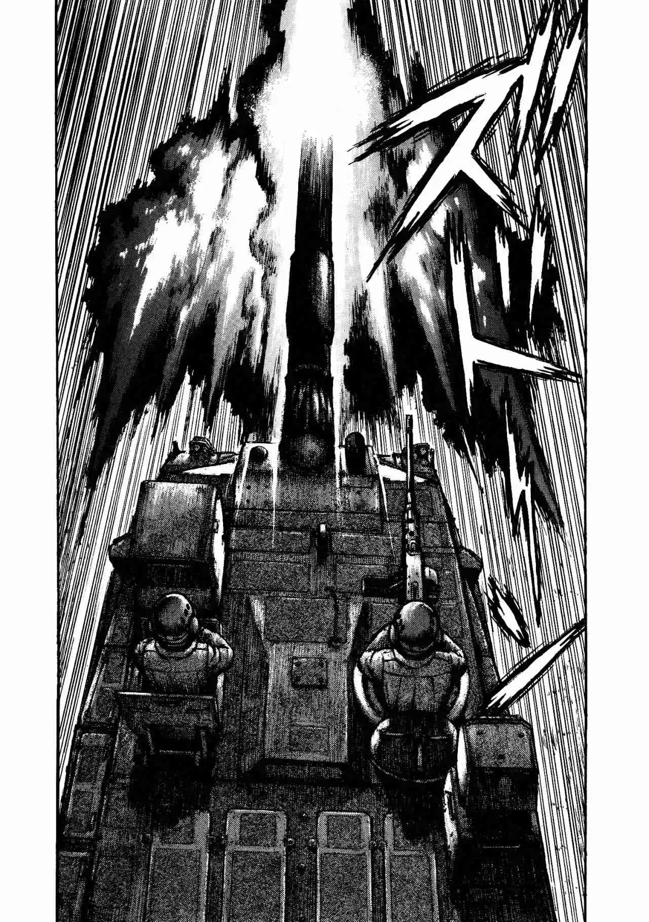 Mazinger Z 2022 - Capítulo 1 - Página 84 - LectorTMOo