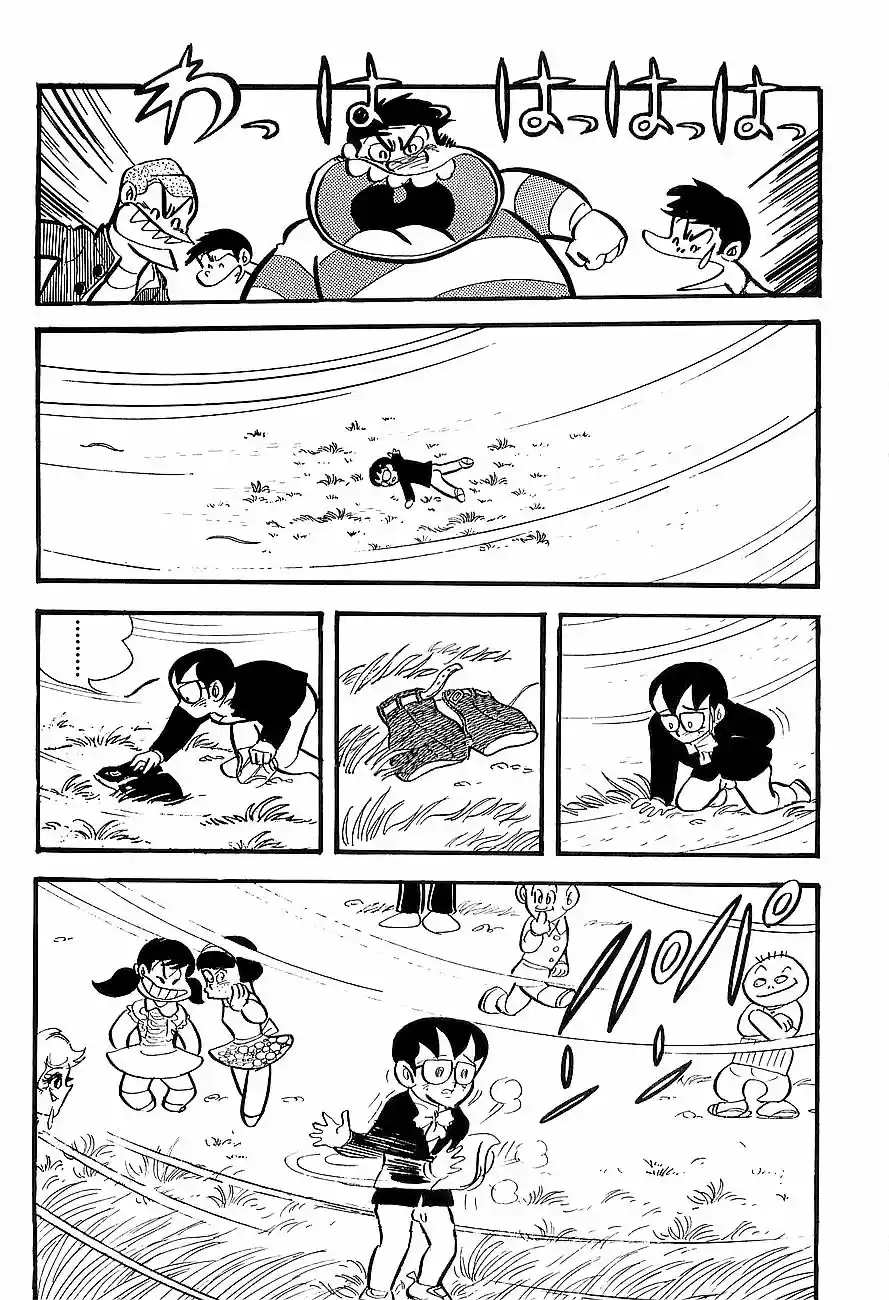 Mazinger Z (Gosaku Ota) - Capítulo 6 - Página 14 - LectorTMOo