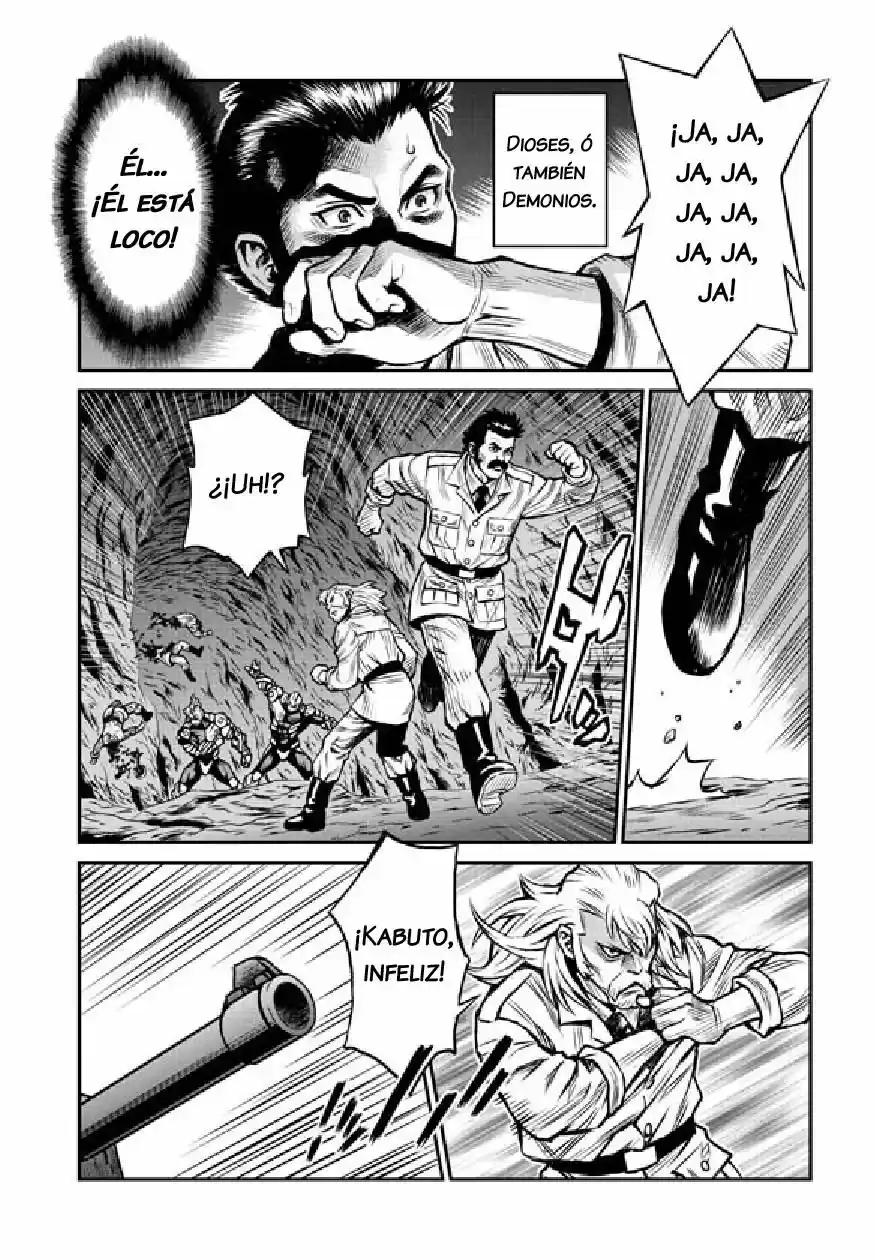 Mazinger Z: La Leyenda De Mikene - Capítulo 0.1 - Página 30 - LectorTMOo