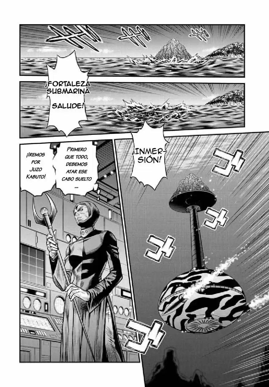Mazinger Z: La Leyenda De Mikene - Capítulo 0.2 - Página 12 - LectorTMOo