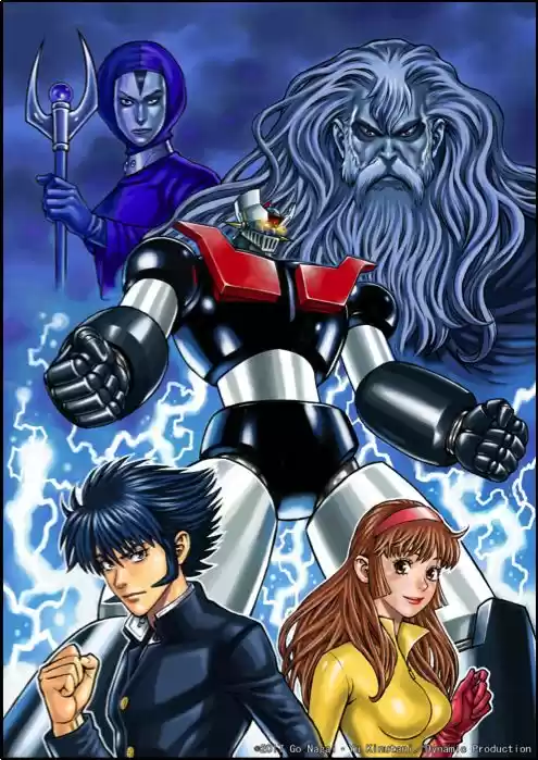 Mazinger Z: La Leyenda De Mikene - Capítulo 0.3 - Página 1 - LectorTMOo