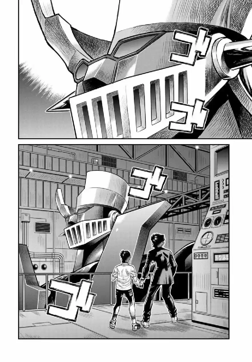 Mazinger Z: La Leyenda De Mikene - Capítulo 0.4 - Página 3 - LectorTMOo