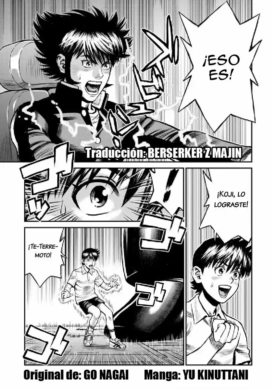 Mazinger Z: La Leyenda De Mikene - Capítulo 0.5 - Página 1 - LectorTMOo