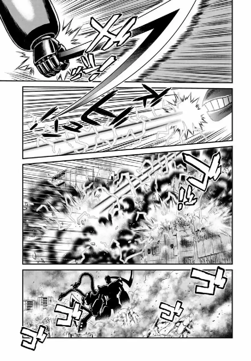 Mazinger Z: La Leyenda De Mikene - Capítulo 0.5 - Página 15 - LectorTMOo