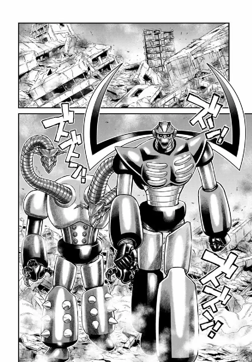 Mazinger Z: La Leyenda De Mikene - Capítulo 0.6 - Página 3 - LectorTMOo