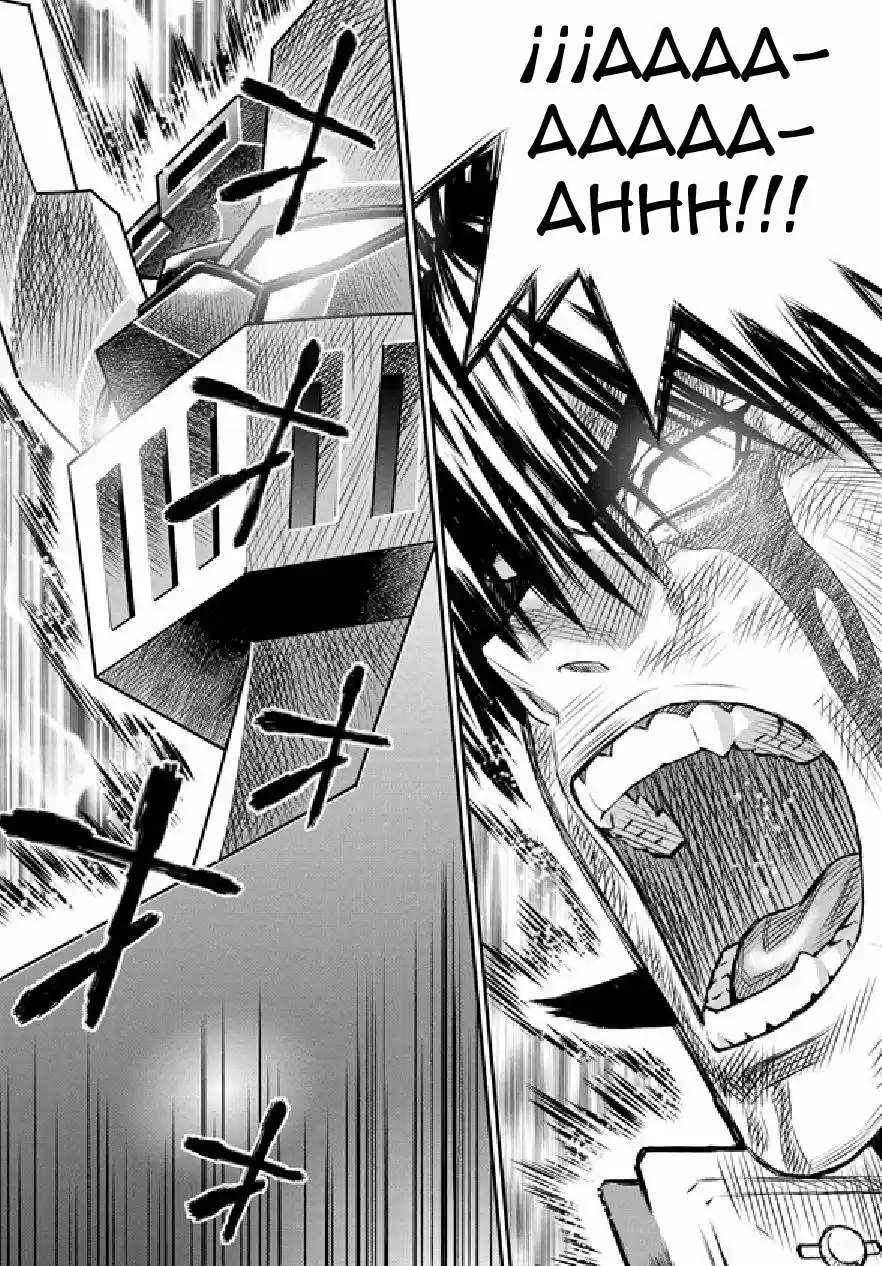 Mazinger Z: La Leyenda De Mikene - Capítulo 0.7 - Página 25 - LectorTMOo