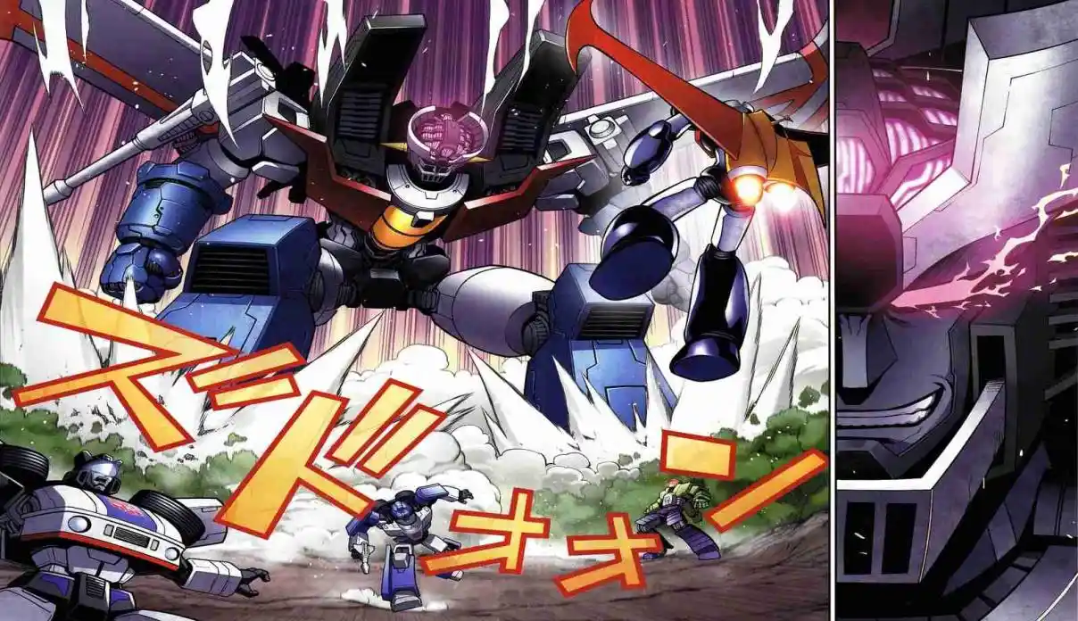 Mazinger Z - Capítulo 5 - Página 13 - LectorTMOo
